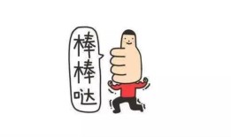 私人导游《中国经济生活大调查（2017-2018）》携手多家发布民生数据